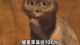 為什么要禁止大記憶恢復術(shù)