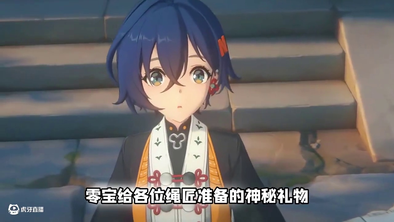 绝区零一周年贺礼白拿2000菲林！ #绝区零 #绝区零攻略 #绝区零创作激励计划 #绝区零周年二创大