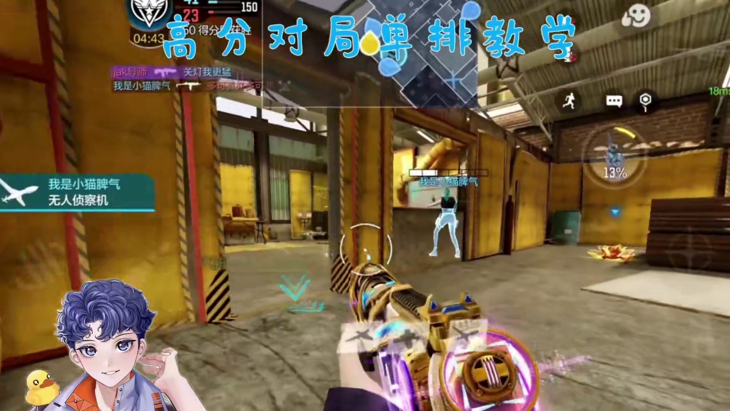 点外男神，集合！#codm