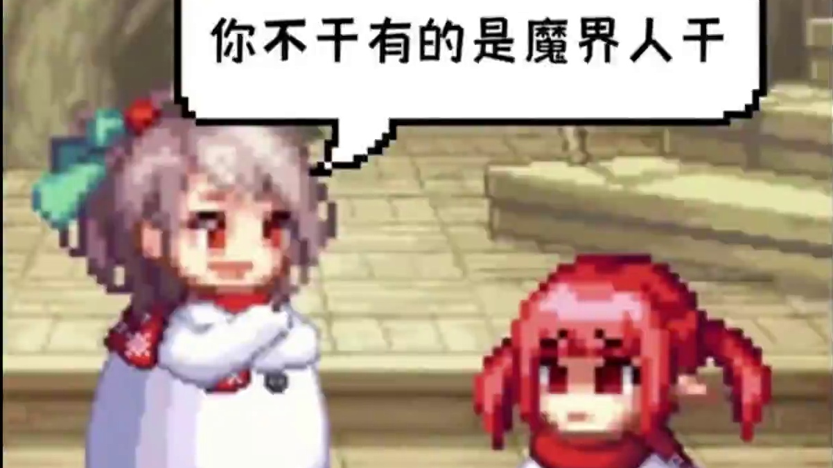 增幅一出，之前的氪金等于白氪！#dnf手游大话西游联动