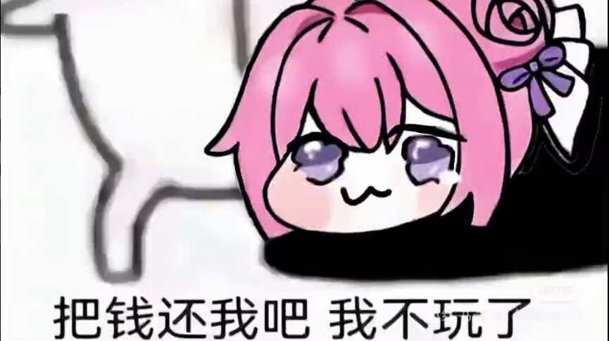 #dnf手游大话西游联动