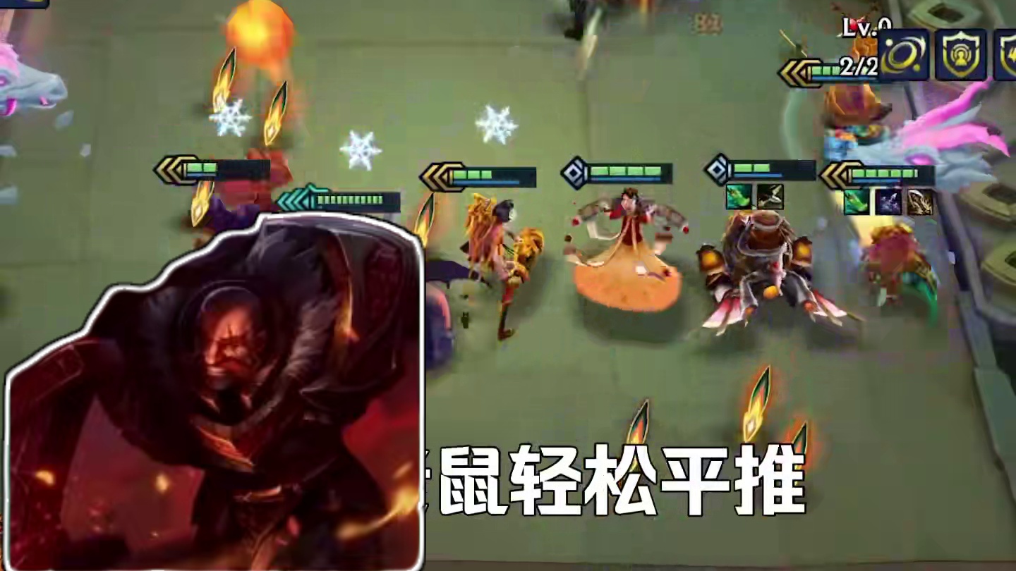 伤害坦度通通拉满，版本强势稳定上分阵容护卫小炮。 #金铲铲版本强势阵容 #金铲铲新版本上分阵容 #金