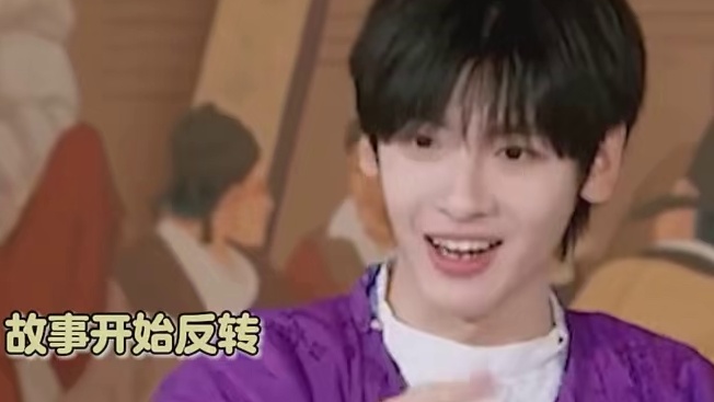 翟潇闻 科二考五次不管再看多少遍都真的好好笑啊