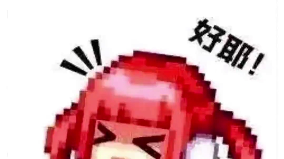 #dnf手游大话西游联动