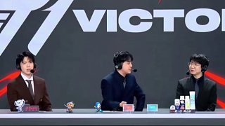 解說怒噴BLG游戲理解差