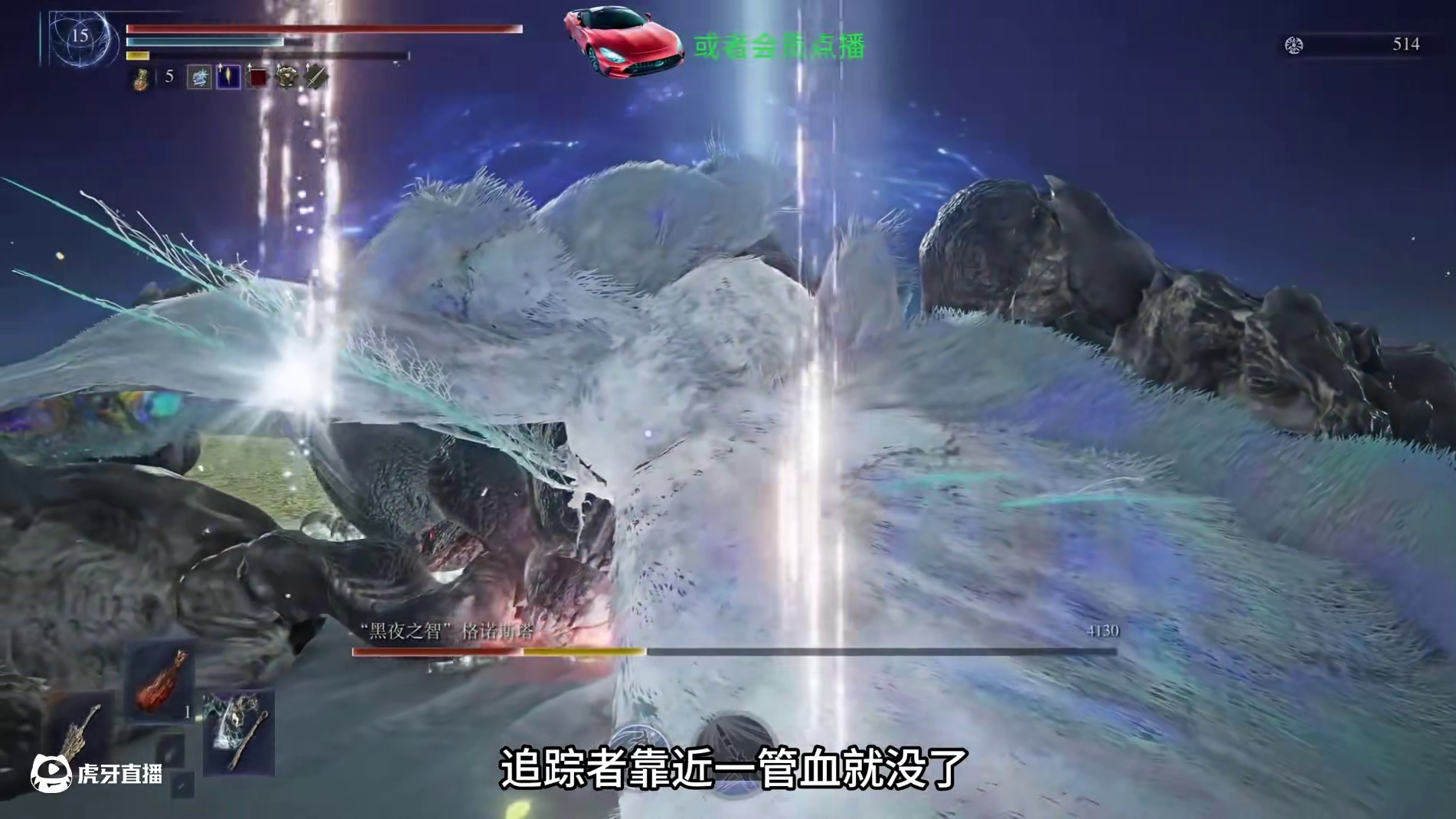 爽局黑夜君临 #主机游戏 #游戏风向标 #黑夜君临