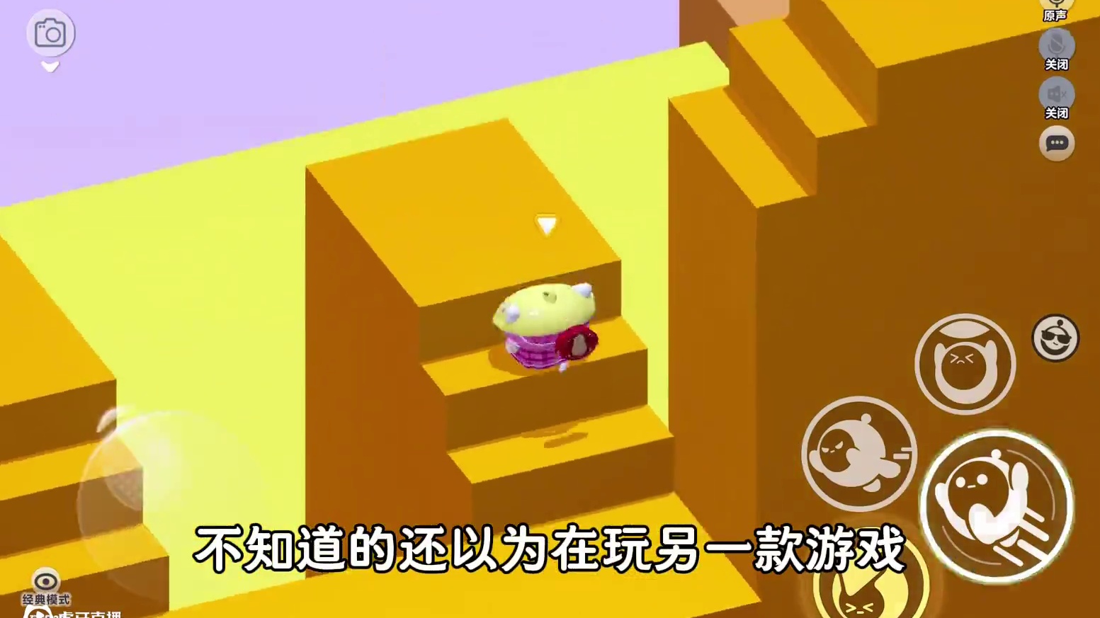 这图高级得让我以为不是鸡蛋派对 #蛋仔派对 #蛋仔地图推荐 #蛋仔派对三周年 #打卡一百张蛋仔地图 