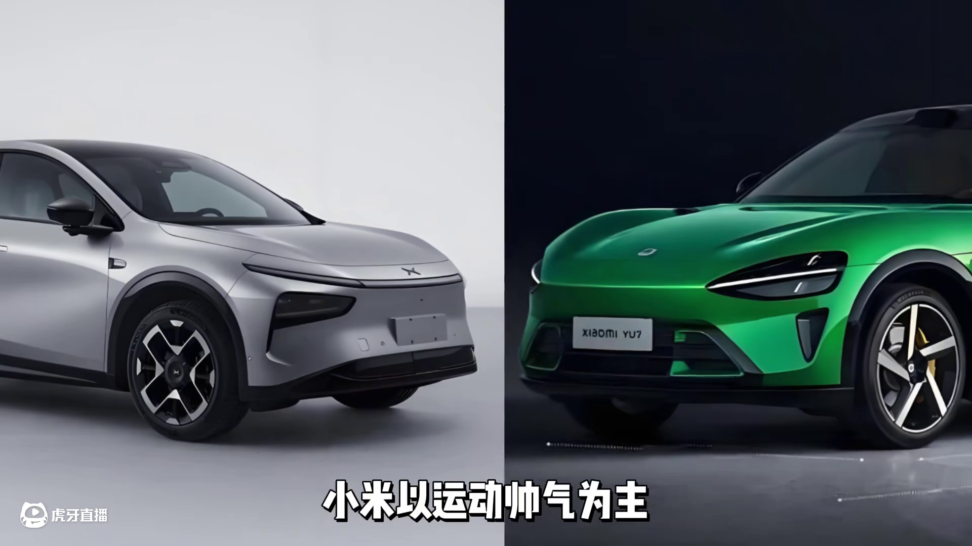 两小无猜的7系双子星，短时间内怕是再难有对手了！ #小鹏G7上市9分钟大定10000台 #小鹏G7发