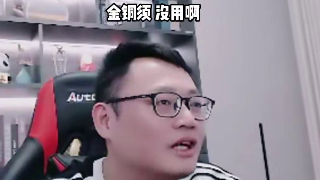 疯狂炉石，神仙酒馆 #炉石传说 #酒馆战棋 #炉石传说安戈洛龟途 #炉石天津路人王