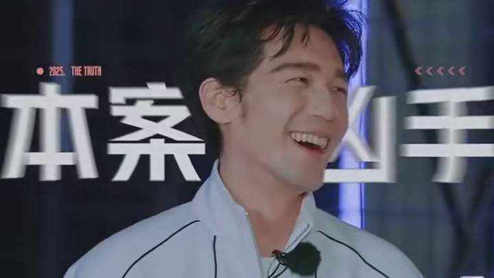 刘宇宁：我被乔家人做局了