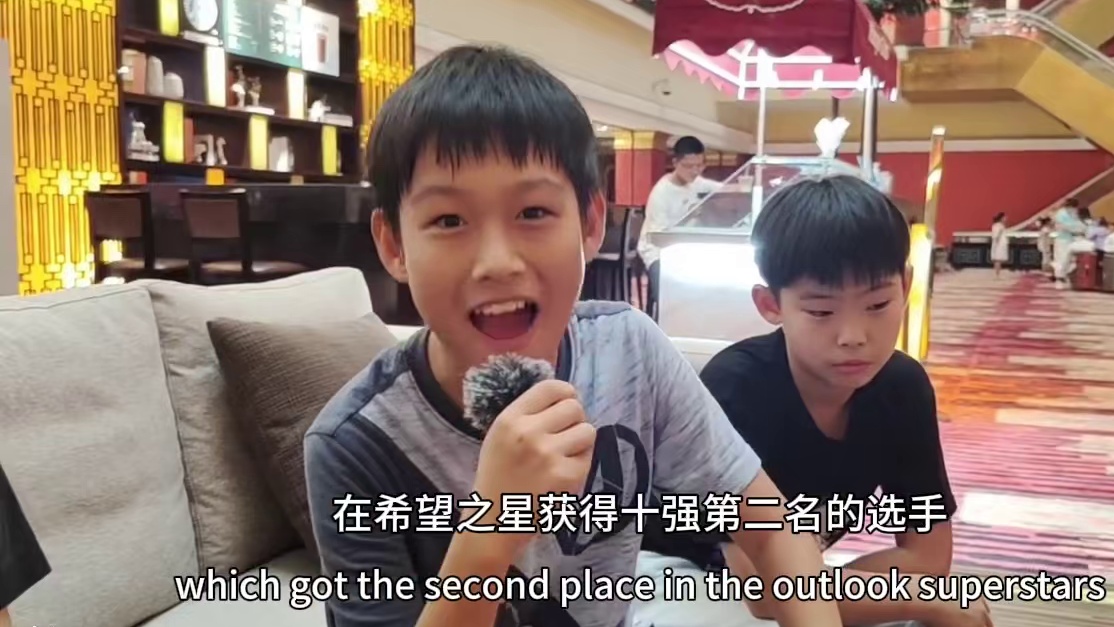 童言无忌 孩子眼中的“比赛真相”#记录成长过程 #希望之星