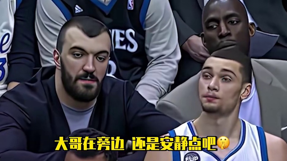 NBA最有背景的球员佩科维奇，你听过他的传闻吗