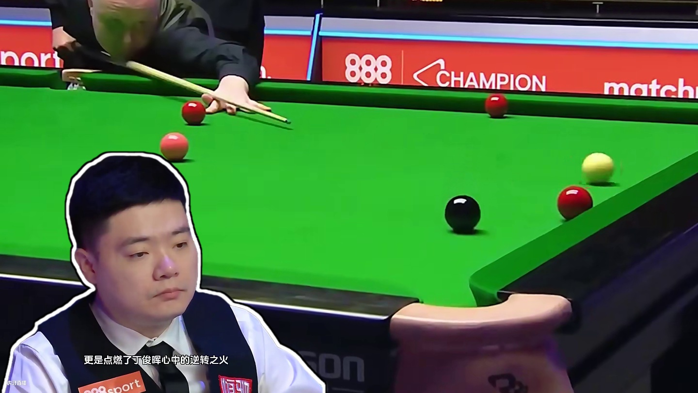 第1集：一失足成千古恨！希金斯关键时刻手软，晖哥极限发挥完成逆袭