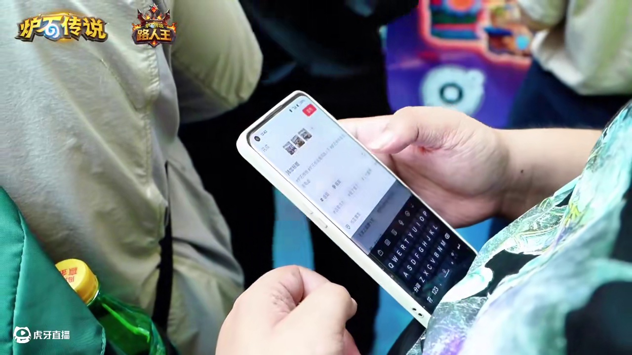 海河路人王精彩回顾 #炉石传说 #路人王天津站