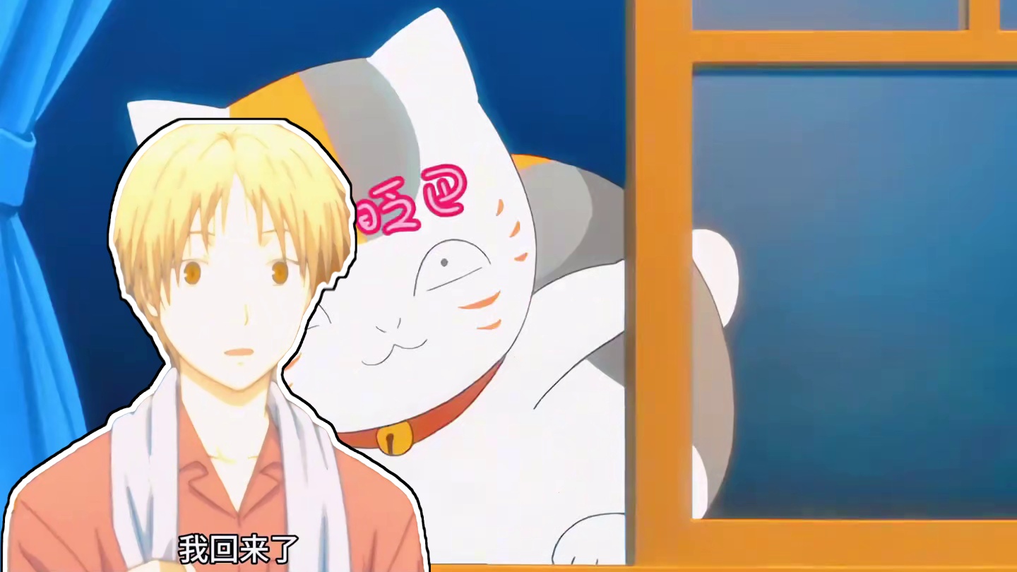 我发布了一个新视频，快来围观吧！