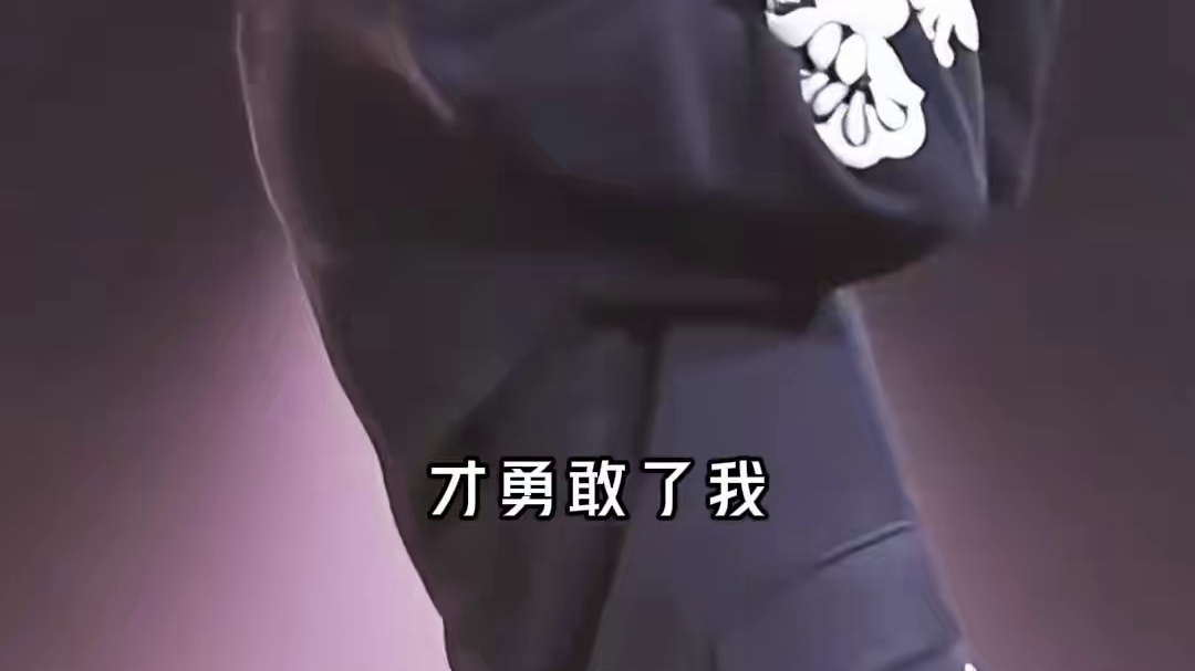 “爱从不曾保留 才勇敢了我” #鹿晗#我们的明天#现场版live#鹿晗青岛演唱会#鹿晗演唱会大合唱宿