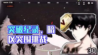 1751798340972留下了遺憾嗚嗚嗚