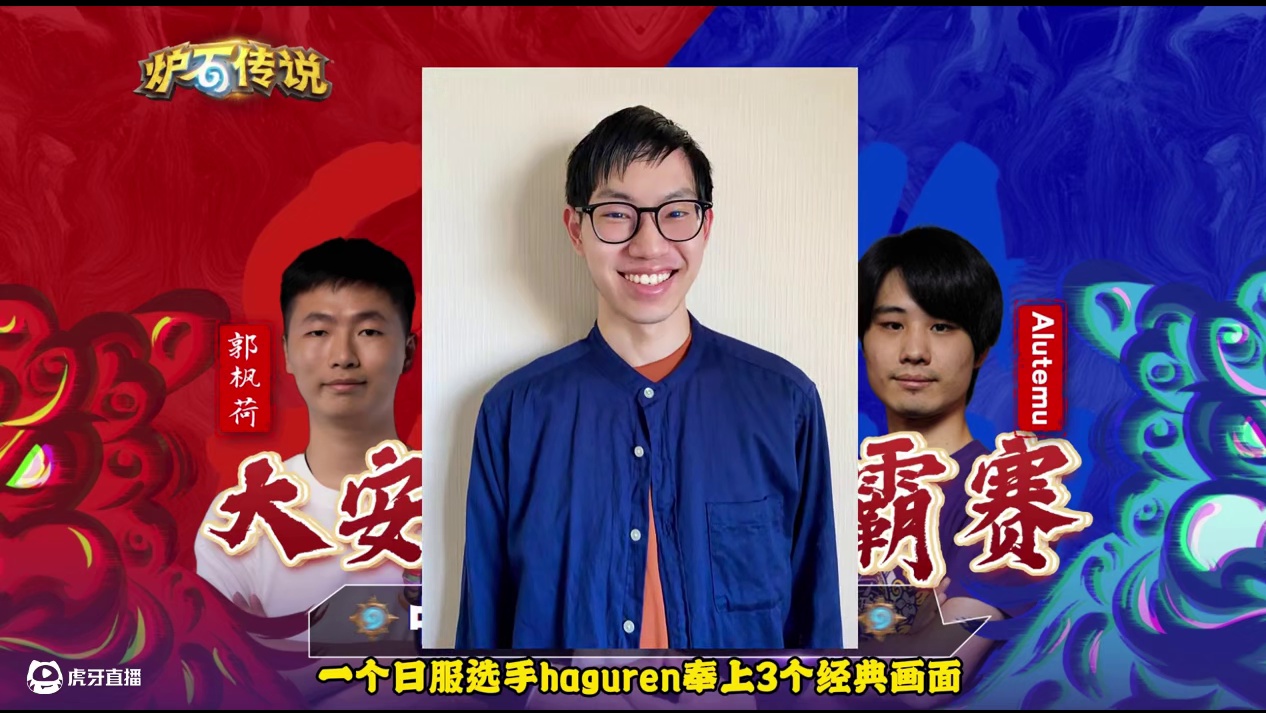 我发布了一个新视频，快来围观吧！