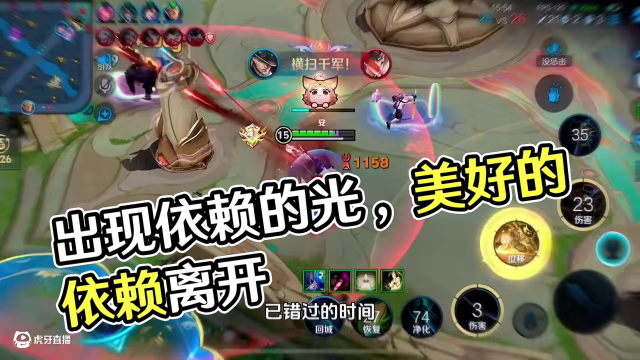 我从来不害怕一个人 只是某一天你的出现让我有了依赖#马可波罗