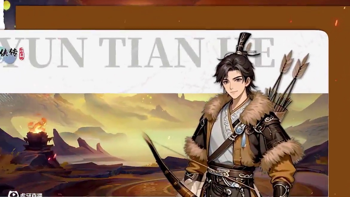 既不回头，何必不忘？仙剑小游戏版新结局，你会如何取舍？ #仙剑奇侠传新的开始