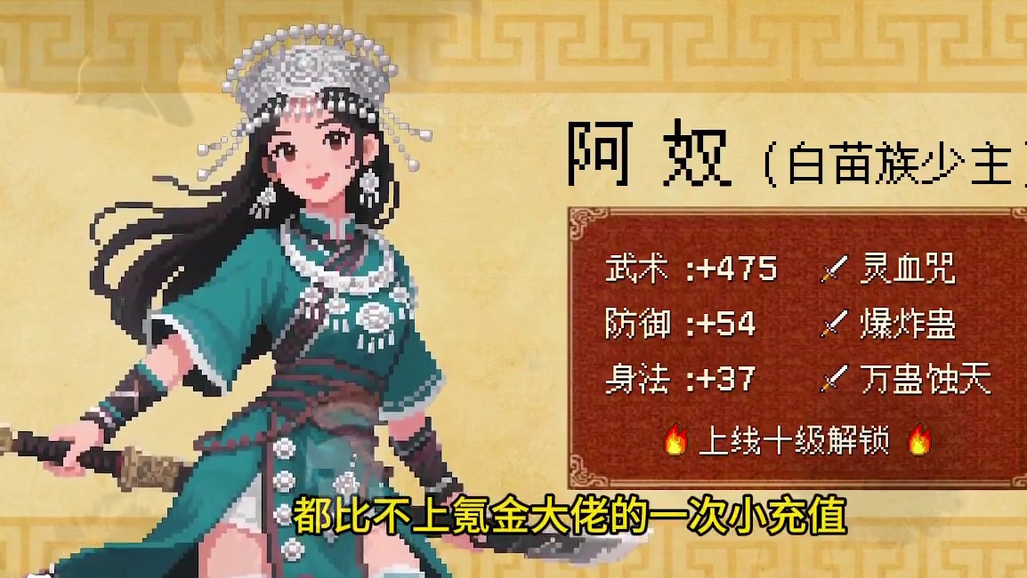 当代年轻人新型解压方式 #仙剑奇侠传新的开始