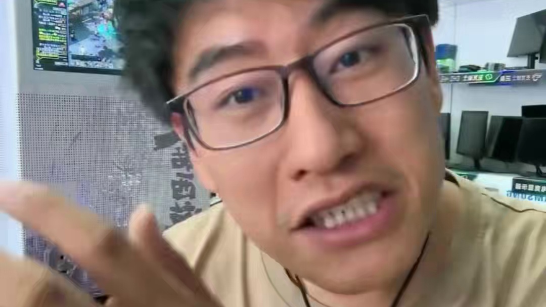 大话西游帮派改革再一次失败 修罗玩家变多了，宝鉴无需猜测，抢了就卖！#大话西游2经典版 #大话西游掌