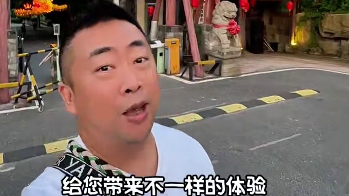 49.9体验张公山寨首届纳凉节的热闹场面，几十场演出让人应接不暇#武汉旅游攻略 #张公山寨 #武汉周