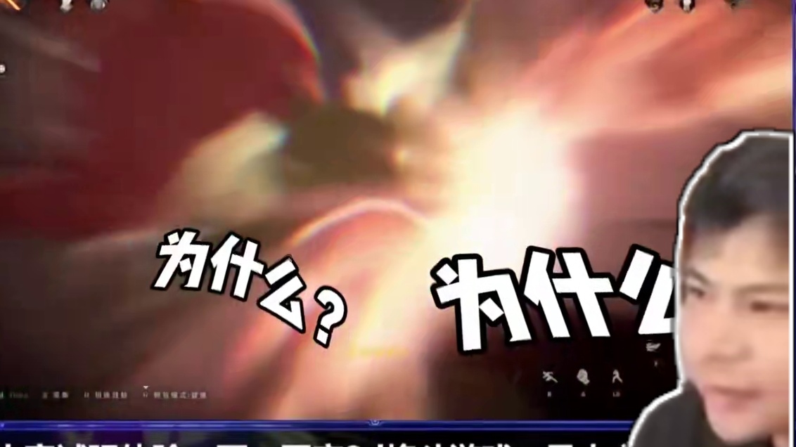 小孩曾卓君初玩异人之下被虐#异人临时工 #异人之下百相测试 #异人之下游戏