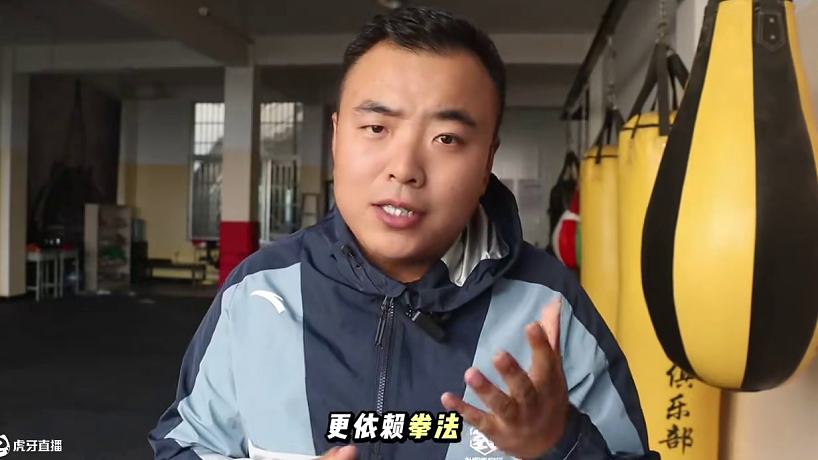 你的笑容明了我的直播