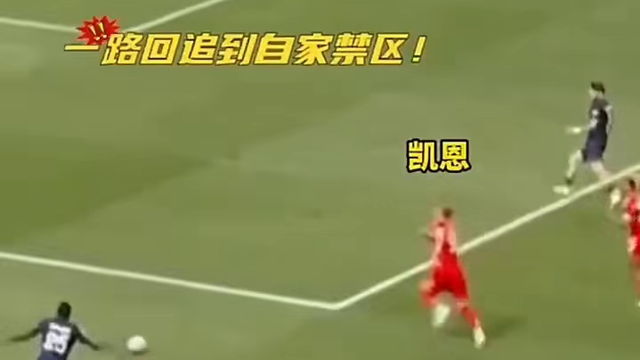 如此队长你怎能不爱