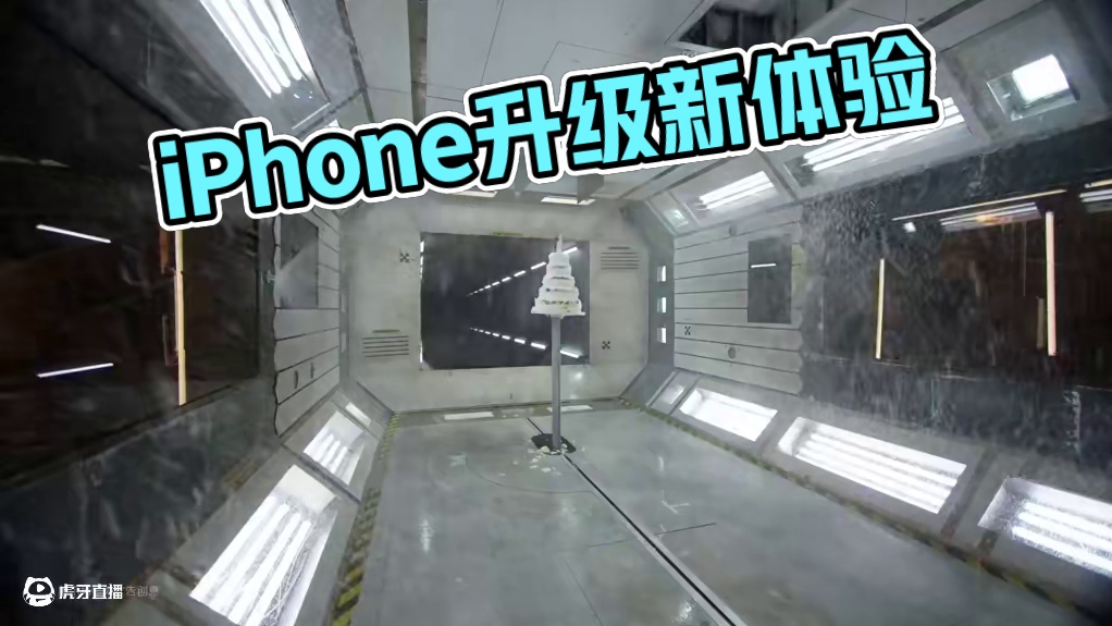 #iPhone11Pro#iPhone13Pro #iPhone13 更好体验。