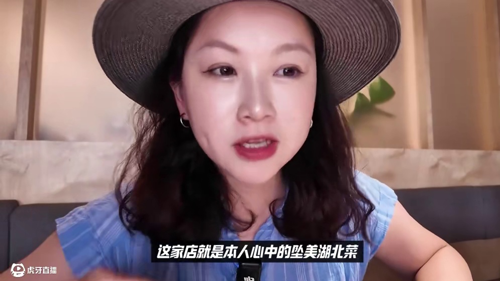 你有这样艺术馆一样的独栋湖北菜进入武汉！！！ #武汉美食#武汉旅游 #巧克李的迷幻日常 #氛围感餐厅