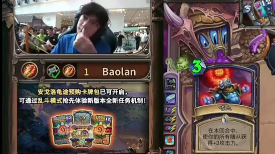 这就是双冠王吗#电竞这块还得看天津路人 #炉石传说 #炉石天津路人王 #炉石传说国服 #炉石传说安戈