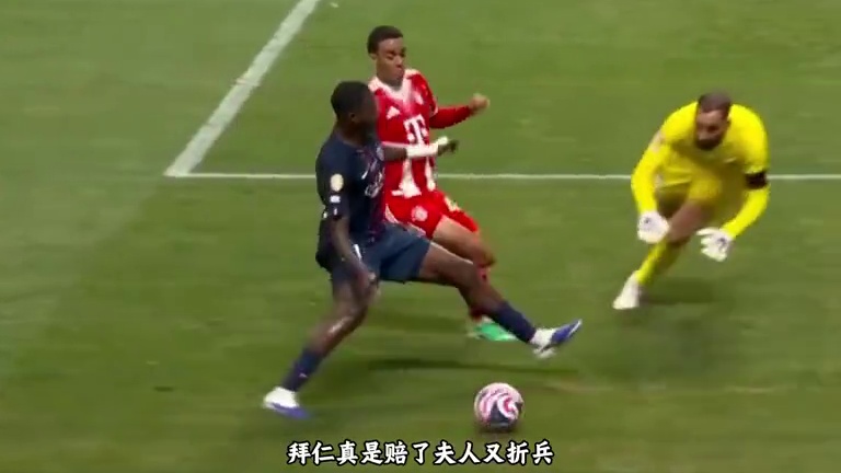 穆西亚拉遭遇重伤恐赛季报销 但愿穆西亚拉无大碍，未来的德国战车需要这位22岁的天才！#穆西亚拉受伤 