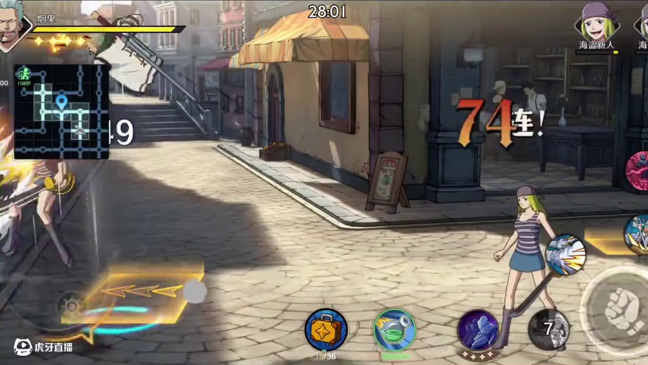 当烟鬼带上专属的强者之证，秒变刷图机器！ #航海王壮志雄心 #航海王壮志雄心创作者团