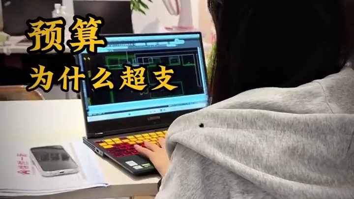 你最怕装修出什么问题？这条视频告诉你答案！ #成都旧房改造 #成都二手房翻新 #老房子改造 #成都靠