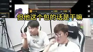 職業(yè)比賽驚現(xiàn)必贏無(wú)解大招