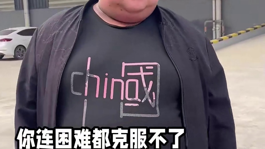 减掉100J只是我蜕变的开始，我会继续努力，变成梦想中的自己。