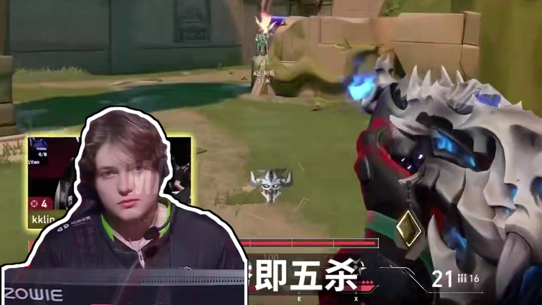 DRG鏖战三局战胜NOVA，TE冷静发挥击败JDG | 赛事一分钟 2025 VCT CN第二赛段 