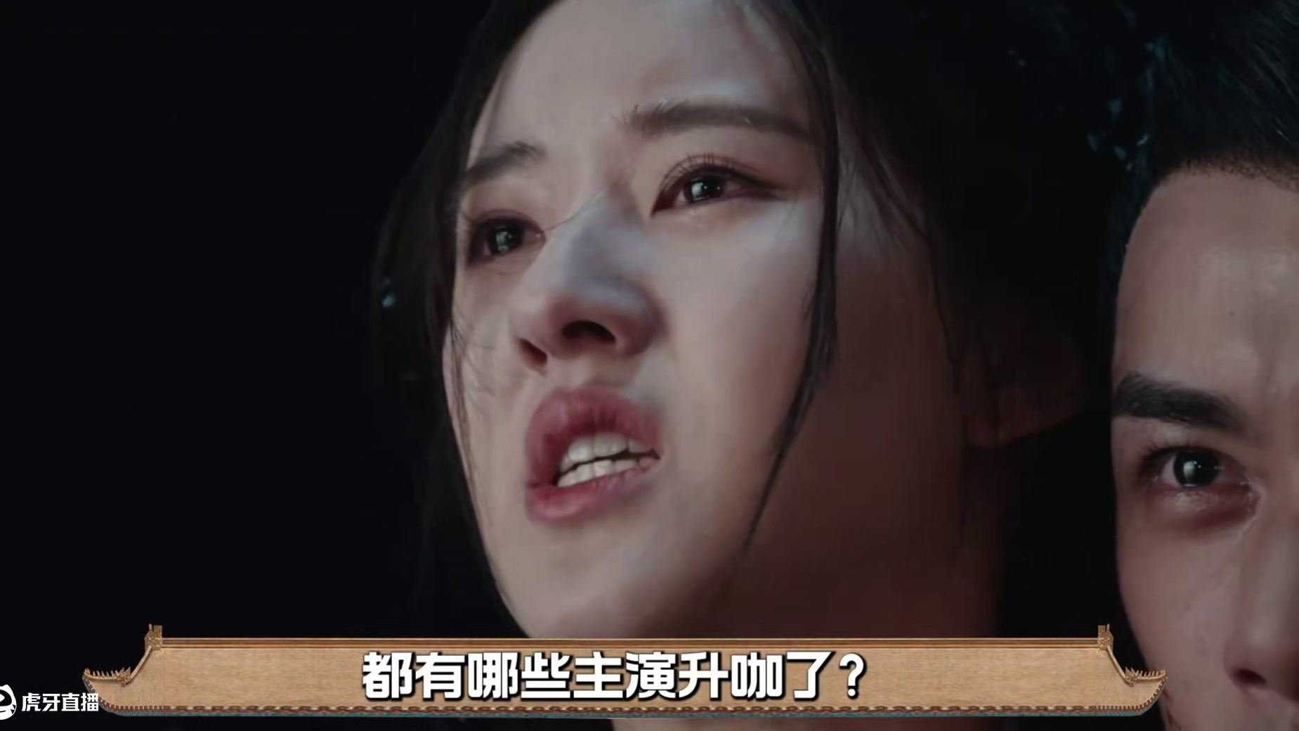 星汉灿烂~