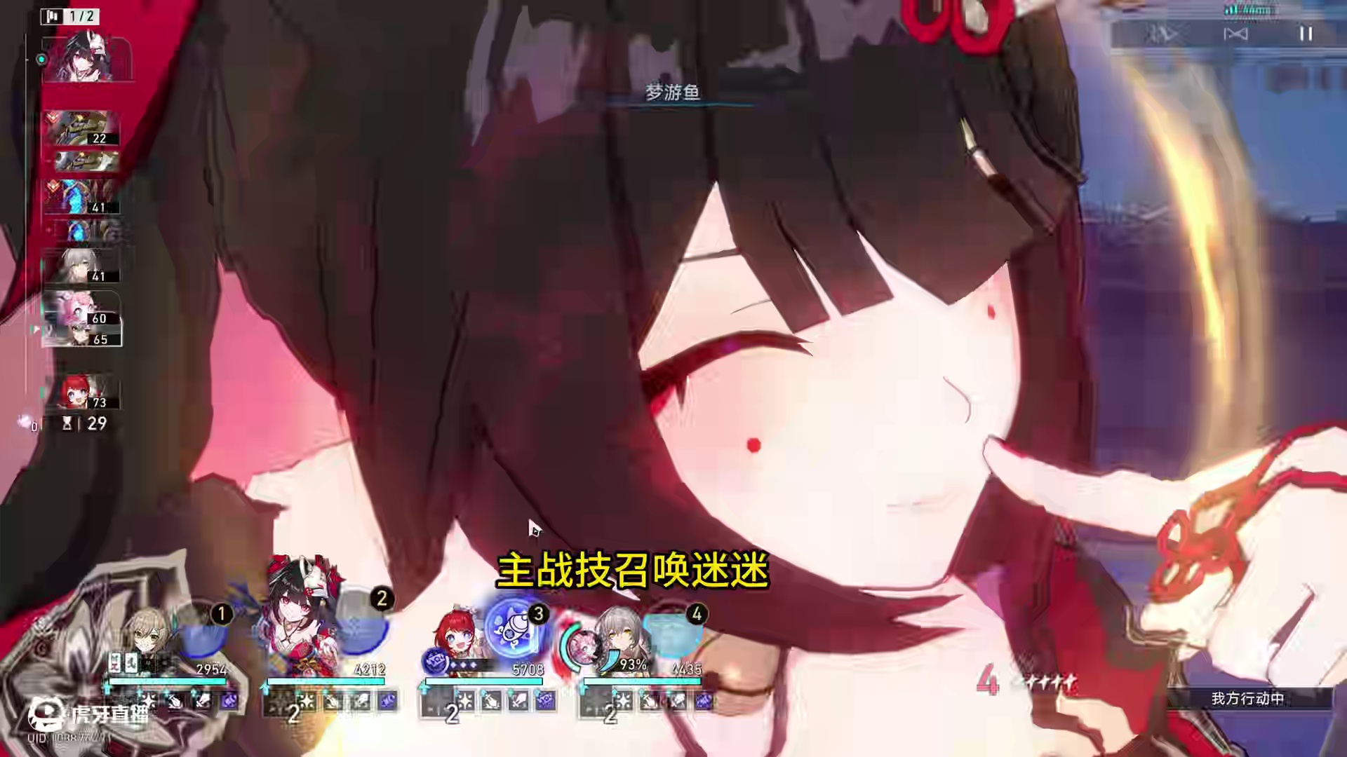 青雀0t真蛰虫 有量子弱点吗？
那跟我的青雀说去吧！
今天给大家带来青雀0t忘却12层上半0t。
配