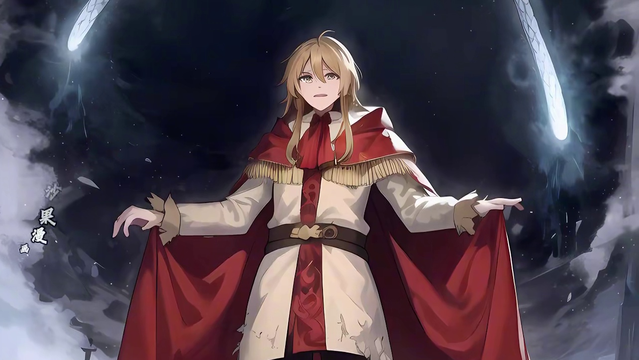 古老的变异者 #二次元 #有声漫画 #网络小说