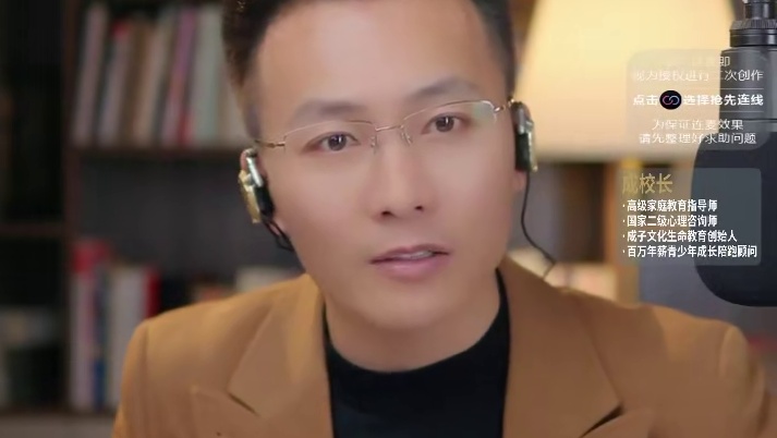 夫妻把日子过成碎片孩子用童年来买单 #家庭教育 #亲子关系 #子女教育