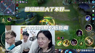 被打了好難過 #呂德華