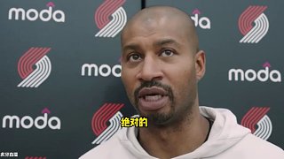 夏聯(lián)主帥談楊瀚森第二天訓(xùn)練：又更進一步，學(xué)東西很快