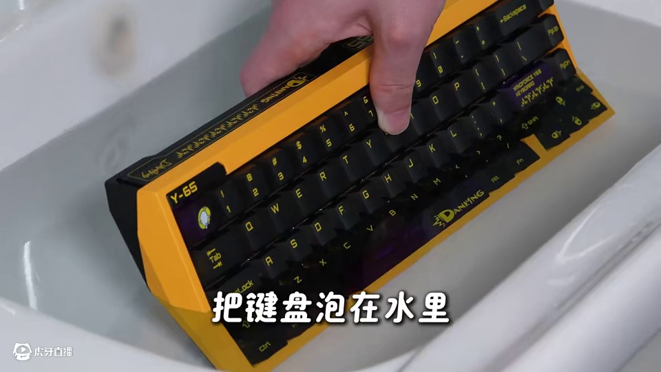 新外设大厂的新键盘，你们喜欢吗 #无畏契约#Zynoo #磁轴键盘