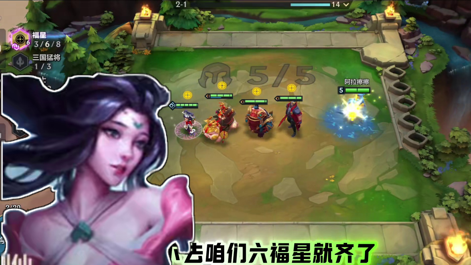 四费开局不用慌！教你五分钟结束游戏！