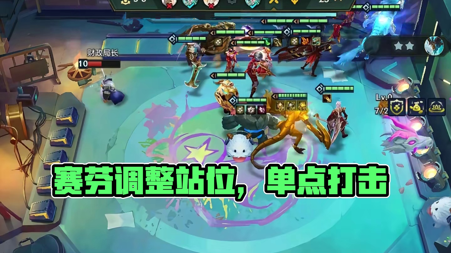 赛芬 -还有牛排吃吗