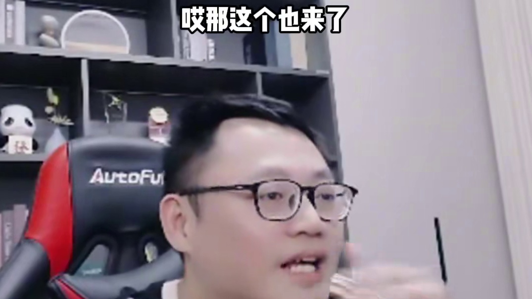 挑战全网，最强野猪 #炉石传说 #酒馆战棋 #炉石传说安戈洛龟途