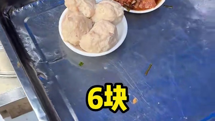 广东惠州6元一碟的性价比早茶味道如何？大清早来吃的人可真多啊 #早茶 #吃喝玩乐南